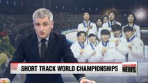 South Korea wins men's and women's relay short track gold at worlds