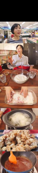 Korean fried chicken recipe Yangnyeom Chicken (양념통닭) / Korean Cooking with Jane