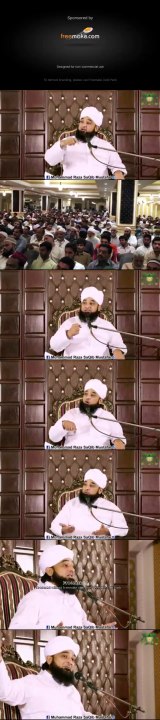 Allama Saqib Raza (46)