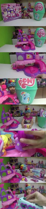 GIANT MLP SURPRISE EGG TOYS & MY LITTLE PONY MAGICAL MUSICAL CASTLE PLAYSET Playing Kids Toys Review
