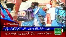Headlines 1200 19th March 2018
