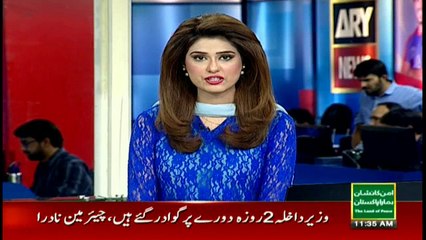 Abid Sher Ali bashes Imran Khan and Asif Zardari