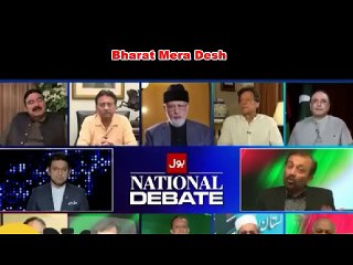 Pak Media - Power Crisis In Pak - 14 Hrs power cuts