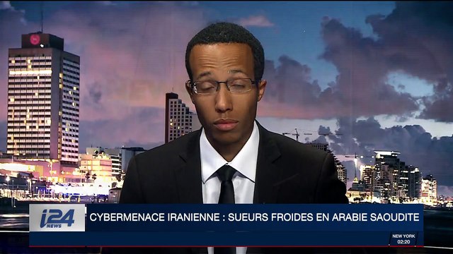 Cybermenace iranienne : sueurs froides en Arabie saoudite