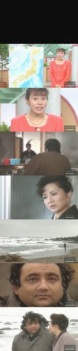 Let's Learn Japanese Basic 45. It's hard working like that in this snow Part 1