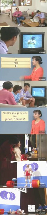 Let's Learn Japanese Basic 45. It's hard working like that in this snow Part 5