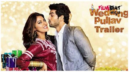 ಕಿಸ್ಸಿಂಗ್ ಸೀನ್ ಬಗ್ಗೆ ಸತ್ಯ ಒಪ್ಪಿಕೊಂಡ ದೂದ್ ಪೇಡ ದಿಗಂತ್!  | Filmibeat Kannada