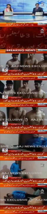 Three teenagers abduct and assaulted over minor dispute