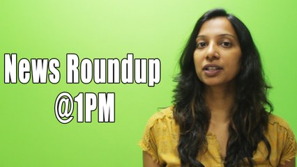 News RoundUp @ 1PM | Oneindia Malayalam