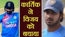 Ind vs Ban Nidahas Final: Dinesh Karthik saves Vijay Shankar from becoming a villain| वनइंडिया हिंदी