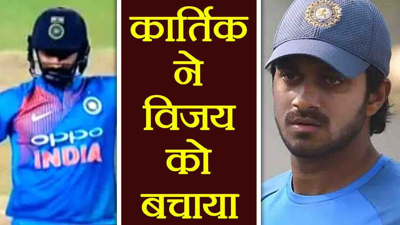 Ind vs Ban Nidahas Final: Dinesh Karthik saves Vijay Shankar from becoming a villain| वनइंडिया हिंदी