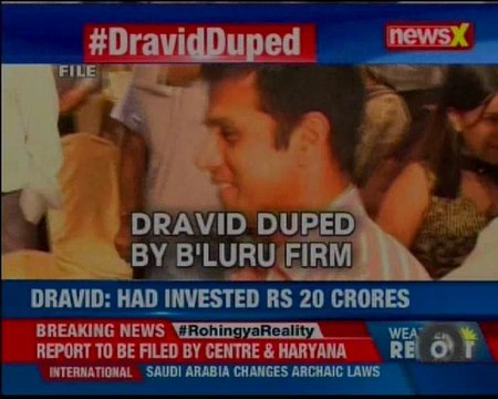 Rahul Dravid lodges police complaint against Bengaluru-based firm for duping him of crores