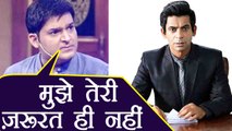 Kapil Sharma VS Sunil Grover: Kapil says 