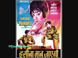 Bekhudi mein sanam ⏰⏰Ojha Funny