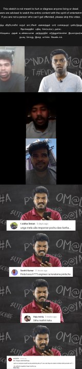 Responding to Comments | Ep. 1 | 1 Kg Biriyani