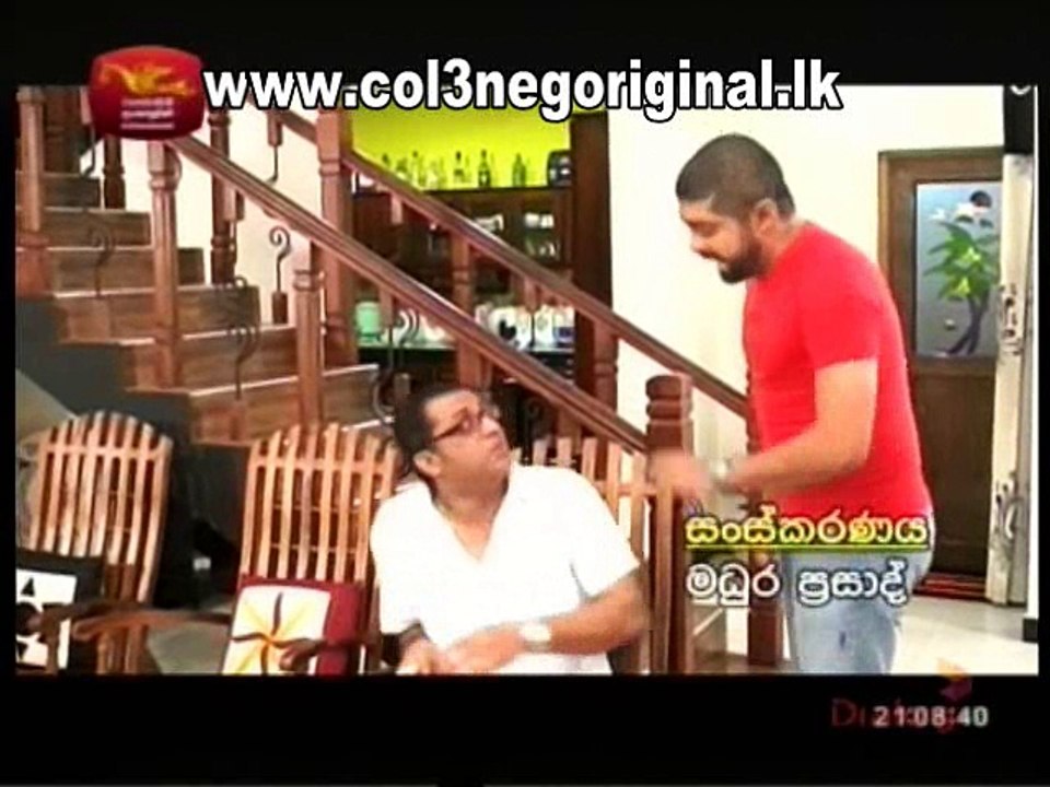 Sanda Diya Siththam (71) - 22-03-2018