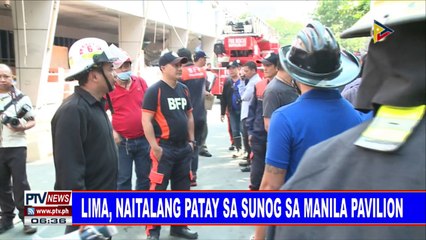 #PoliceReport: Sunog sa Manila Pavilion, iniimbestigahan