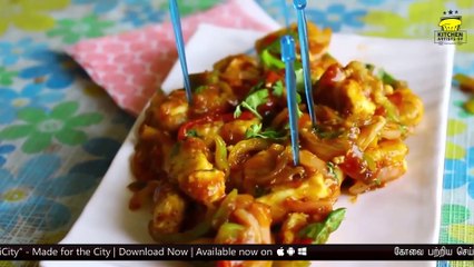 Kitchen Artists of Coimbatore Episode-19 | SimpliCity