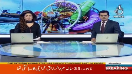 world's first spinning  water slide