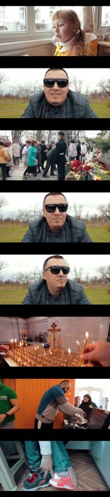 ОПРАВДАНИЙ НЕТ