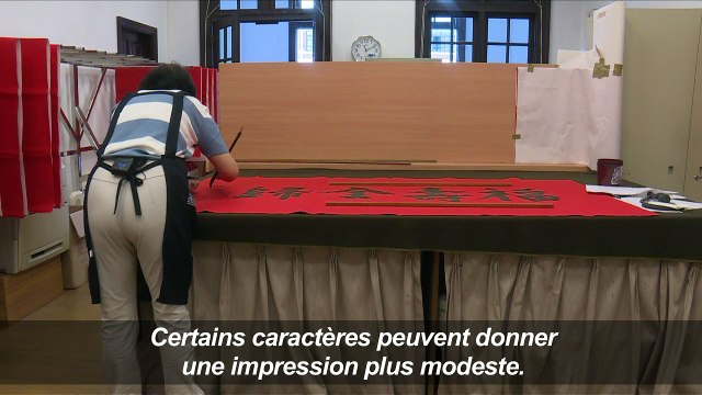 A Taïwan, les calligraphes de la présidence ont du caractère