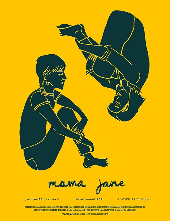 Mama Jane Trailer #1 (2018)