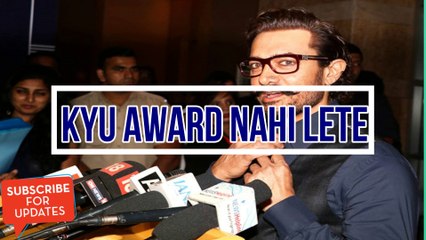 इसलिए अवॉर्ड फंक्शन में नहीं जाते आमिर खान