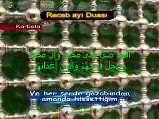 Recep Ayının Duası