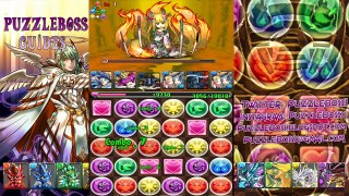 The Thief Descended - Chivalrous Thief - Goemon - Legend - Puzzle and Dragons