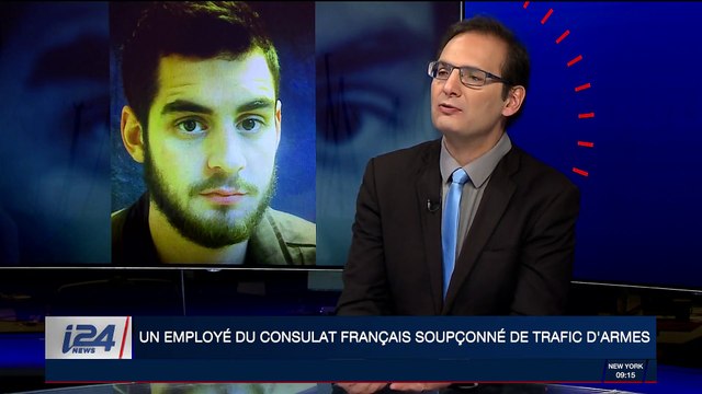 Un employé du consulat français soupçonné de trafic d'armes
