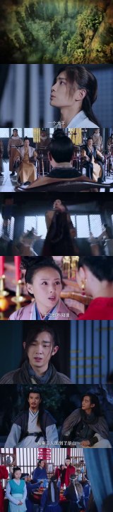 新笑傲江湖 26 高清-新笑傲江湖第26集