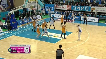 우리은행, 국민은행에 챔프전 2연승 / YTN