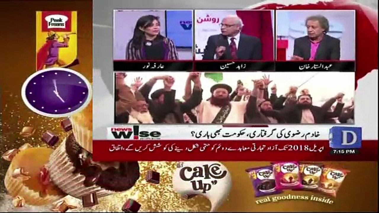 News Wise - 19th March 2018