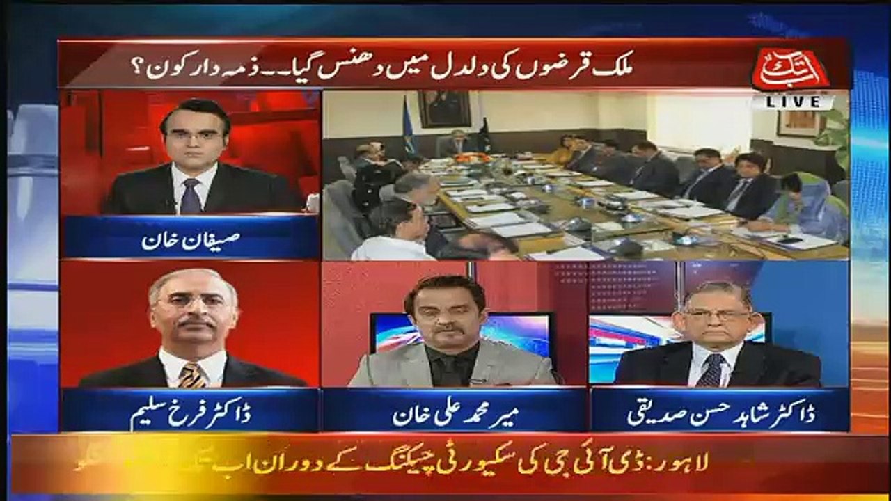Benaqaab – 19th March 2018