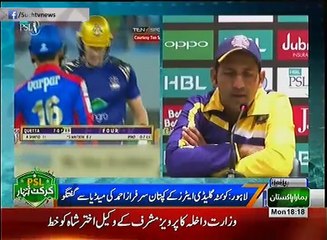 Such TV Bulletin 06PM  19 March 2018