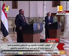 البشير عن أول زيارة للسيسي للخرطوم: لم يهتم بالشكليات والتأمين لأنها بلده