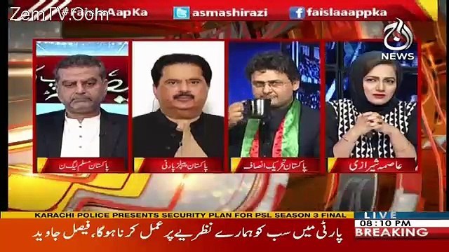 Faisla Aap Ka – 19th March 2018