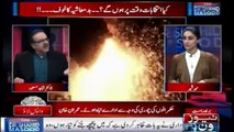 Rooti Say #OrangeLine Taak Srif.. #Corruption  Hi  #Corruption | Dr.Shahid Masood