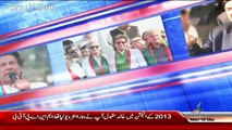 View Point – 19th March 2018