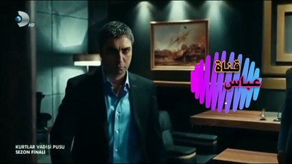 مسلسل محمد فاتح العالم  الاعلان الترويجي الاول والثاني مترجم للعربية 720 HD