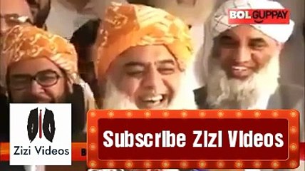 Maryam Nawaz Funny Speech