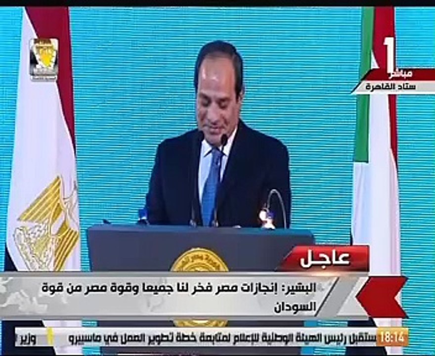 حساب الرئيس السيسي ينشر صورا من احتفالية الأسرة...