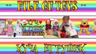 My little Baby Born Эмили купается в джакузи!