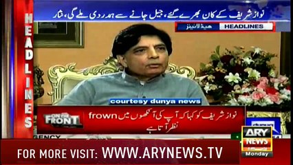 Headlines 2200 19th March 2018