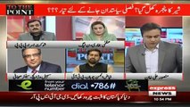 If Nawaz Sharif gets arrested then who will be the beneficiary Sohail Warraich's analysis