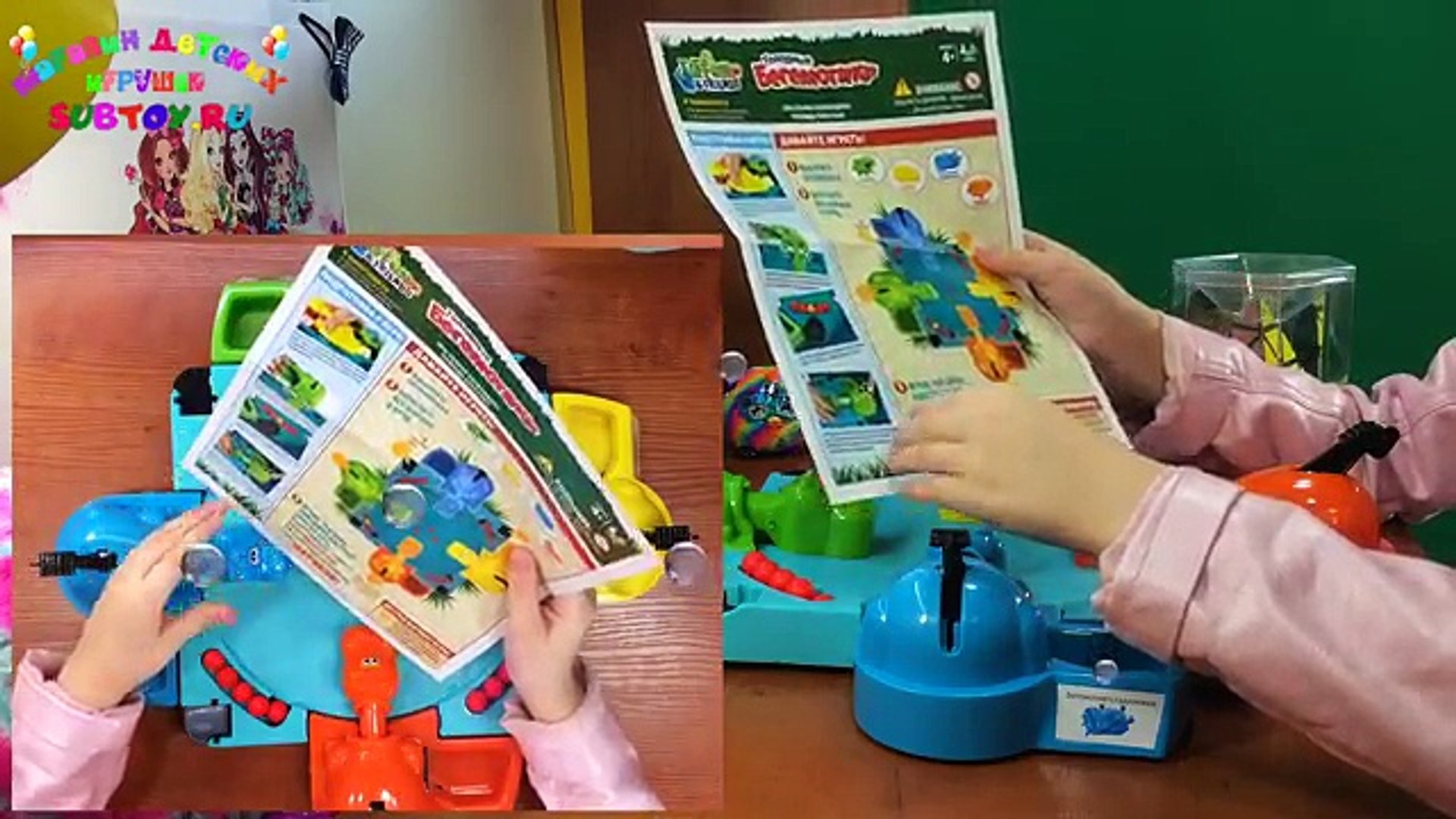 ⁣Обзор настольной игры от Hasbro - Голодные Бегемотики. От Анны.