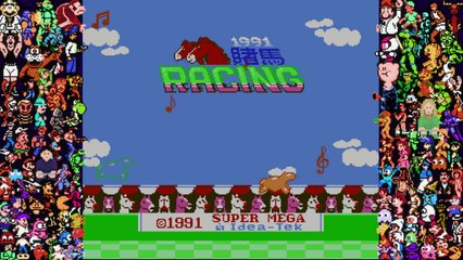 Let's Play Everything: 1991 Du Ma Racing