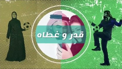 د.جمال الطويرقي يقدم نصائح لـهي و هو حول موضوع تدخل الأهل