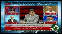 Point of View With Dr. Danish - 19th March  2018