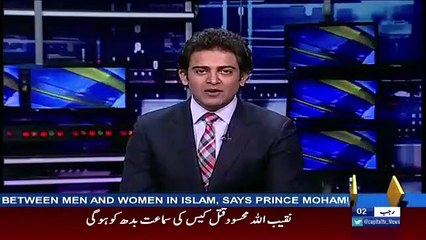 35 Saal Purane Sathi Ne Imran Khan Ka Sath Chor Diya